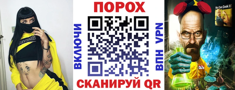 Amphetamine VHQ  Исилькуль 