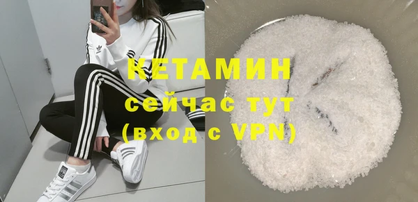 прущая мука Усинск