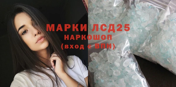 mdpv Вязьма