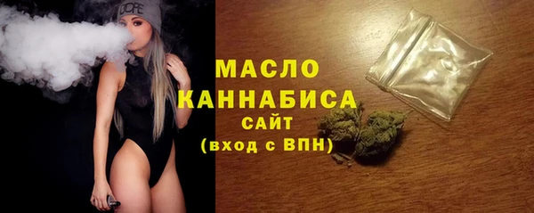 Альфа ПВП Вязники