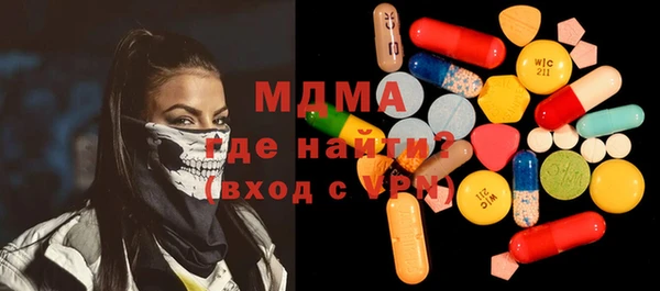 Альфа ПВП Вязники