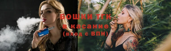 скорость mdpv Вяземский