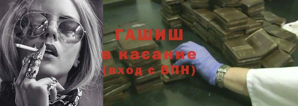 скорость mdpv Вяземский