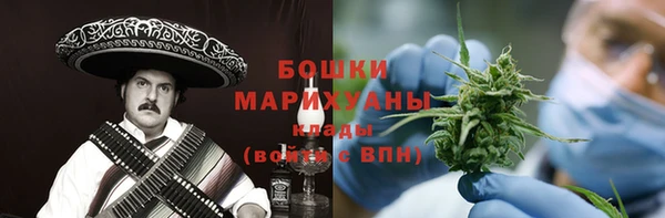 скорость mdpv Вяземский