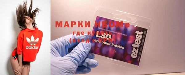 mdpv Вязьма