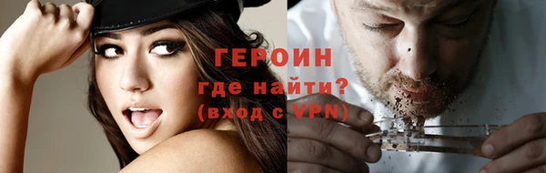 прущая мука Усинск