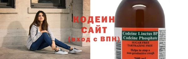 Альфа ПВП Вязники