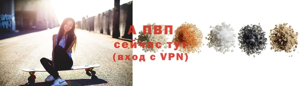 ПСИЛОЦИБИНОВЫЕ ГРИБЫ Усмань
