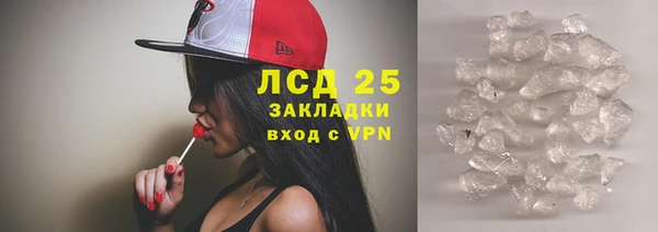 mdpv Вязьма