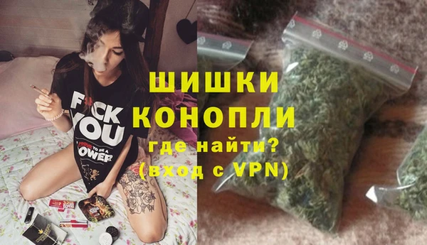Альфа ПВП Вязники