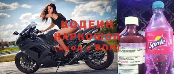 mdpv Вязьма