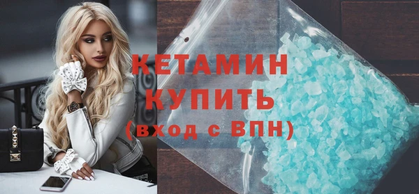 mdpv Вязьма