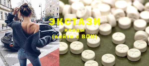 mdpv Вязьма