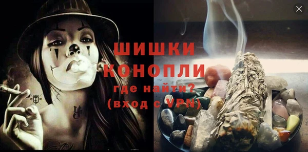 mdpv Вязьма