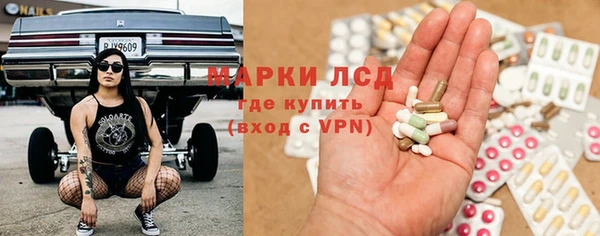 Альфа ПВП Вязники