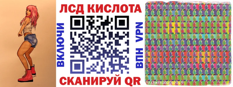 что такое   Исилькуль  Марки NBOMe 1,5мг 