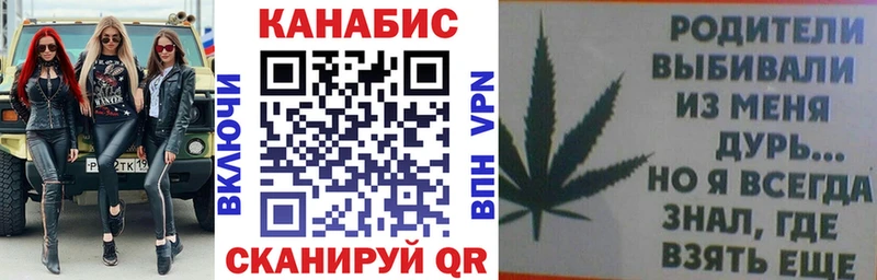где можно купить наркотик  Исилькуль  Марихуана планчик 